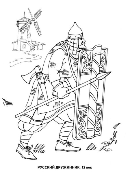 Князь Александр Невский раскраска