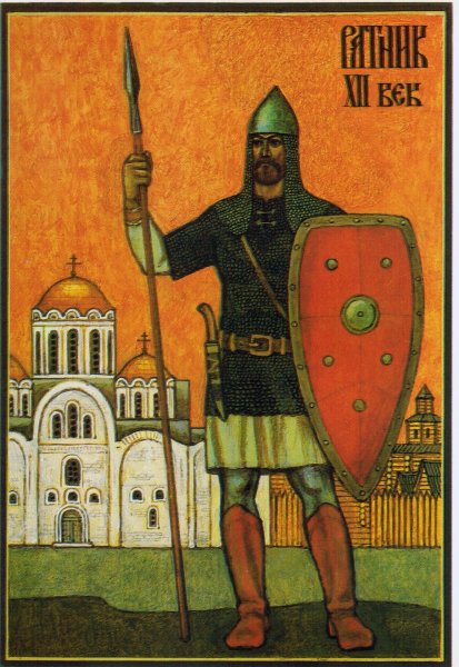 Изображение славянских воинов