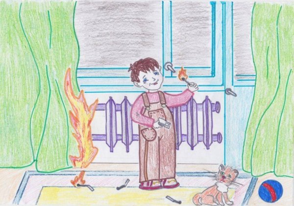 Опасности в быту для детей