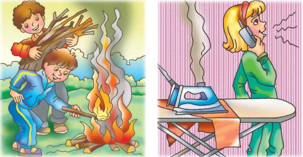 Безопасность в лесу для дошкольников