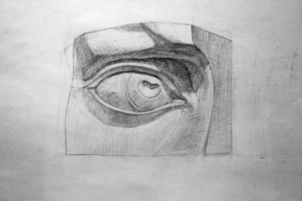 Глаз Давида обрубовка