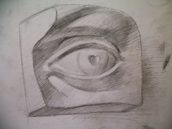 Глаза Давида построение Академический