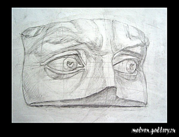 Рисунок гипсового слепка глаза Давида