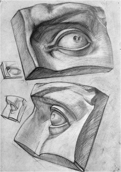 Глаз Давида обрубовка