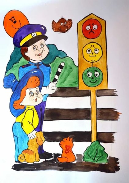 Рисунок ПДД