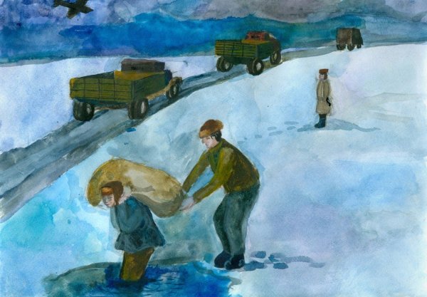 Дорога жизни иллюстрации