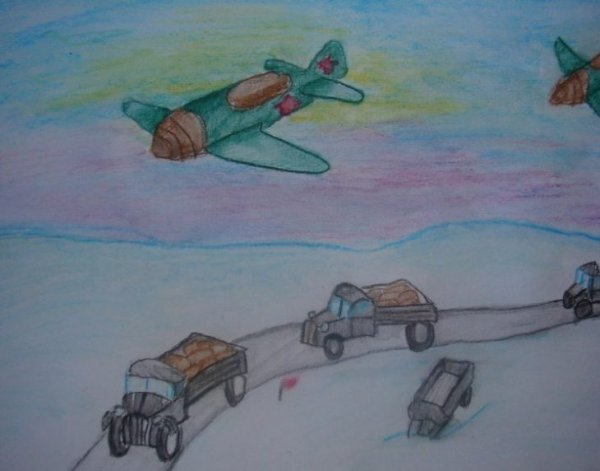 Рисунак блакада Ленинграда дорого жизни