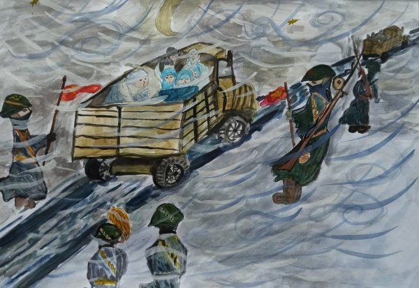 Дорога жизни блокадного Ленинграда