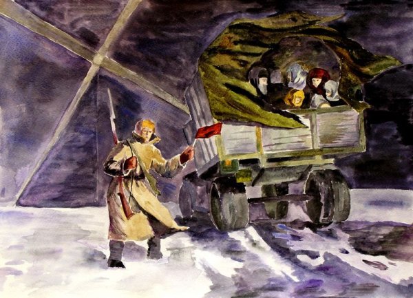 С.Боим. Ладога – дорога жизни. 1949