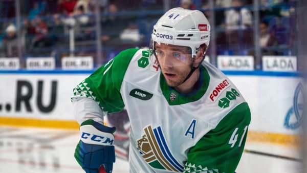 Герб города Салавата Республики Башкортостан