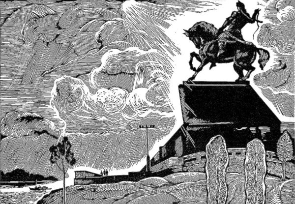 Памятник Салавату Юлаеву в Уфе