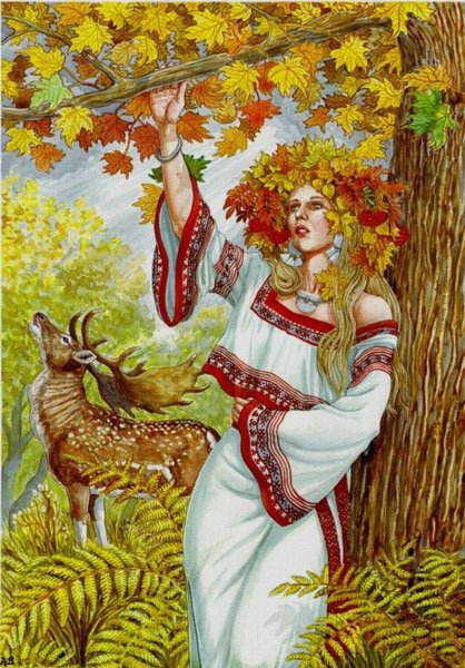 Портрет осени