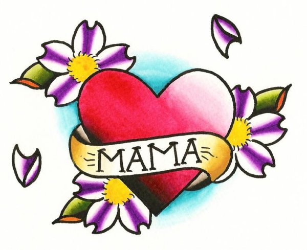 Сердце маме