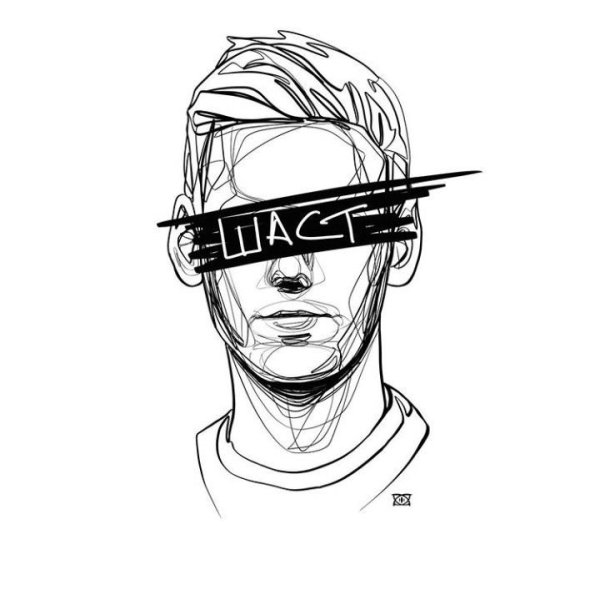 Арсений Попов 2022