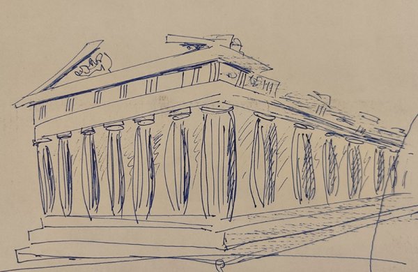 Перспектива Парфенона