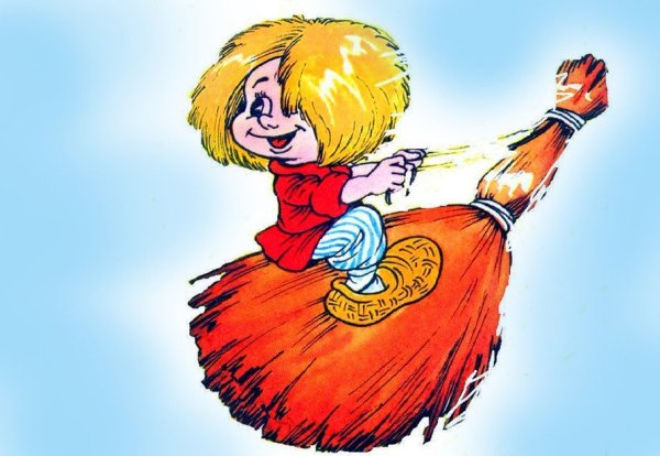 Иллюстрации домовенка