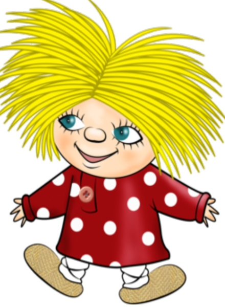 Домовёнок без фона