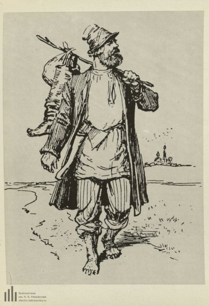 Крестьянин с косой