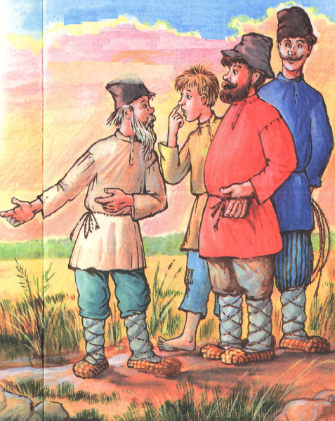 Крестьянин без фона