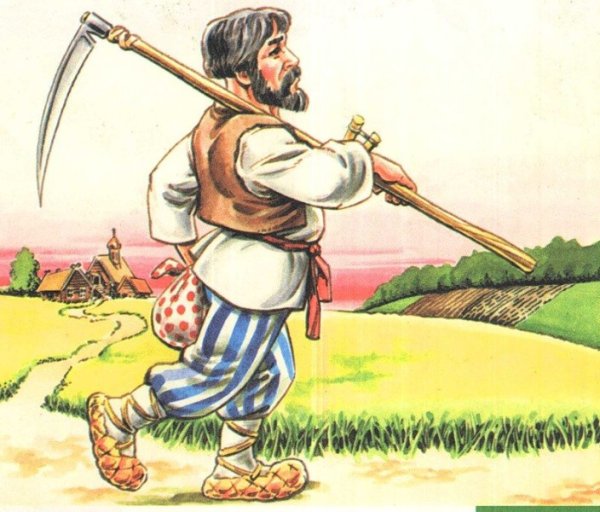 Степан Гилев Микула Селянинович