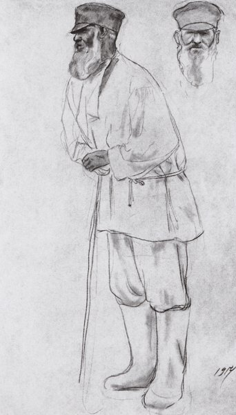 Иллюстрация к рассказу Бунина Косцы