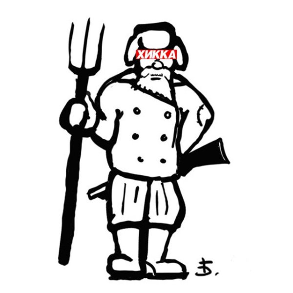 Образ крестьянина