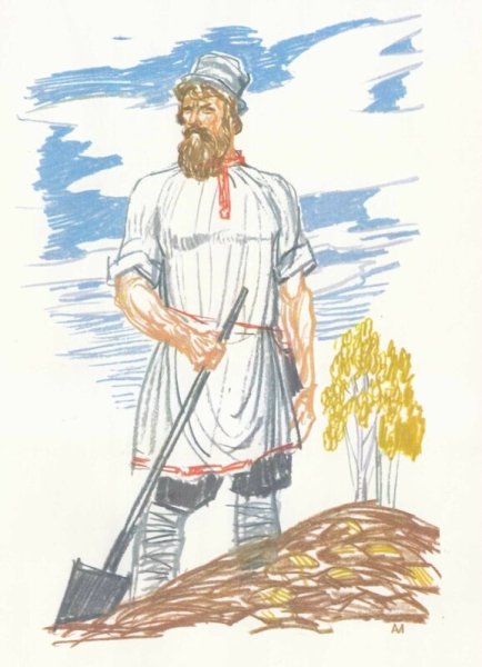 Пахота древних славян