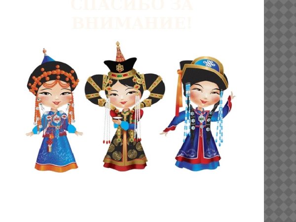 Картины в бурятском стиле