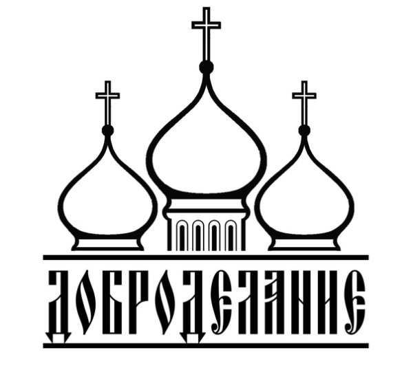 Купол логотип