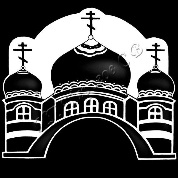 Силуэт православного храма