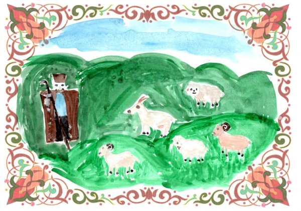 Рисунок на тему мой Дагестан