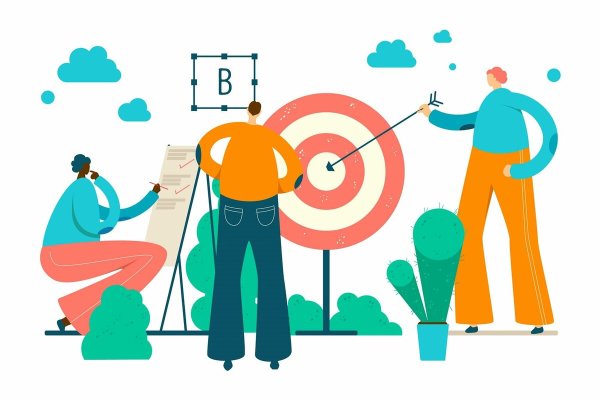 Цель иллюстрация