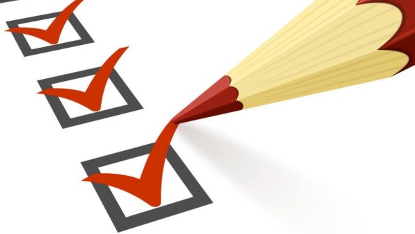 Цель выполнена