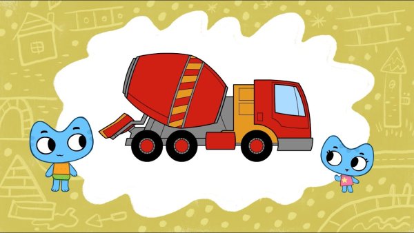 Раскраска котики вперед строительные машины