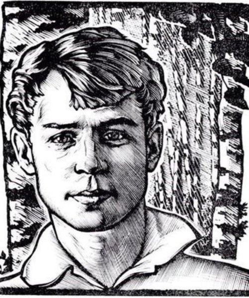 Есенин портрет Графика