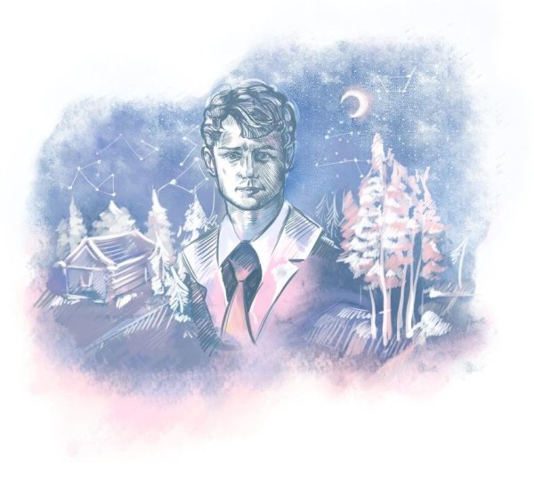 Юнгер портрет Есенина