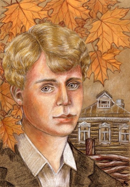 Есенин портрет Графика