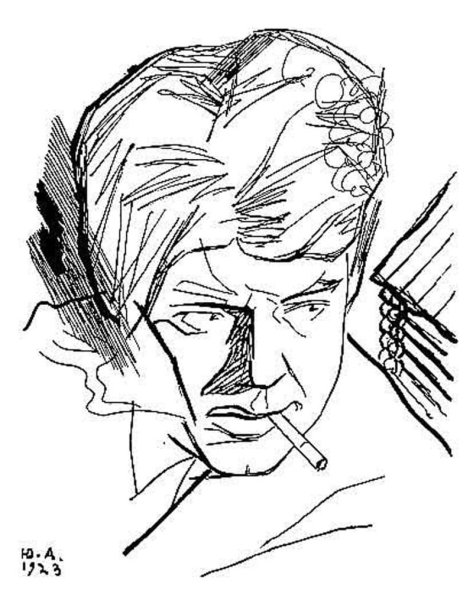 Есенин портрет писателя