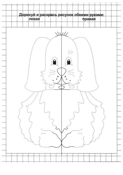 Рисование двумями руками