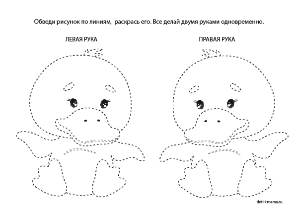 Рисование двумя руками одновременно
