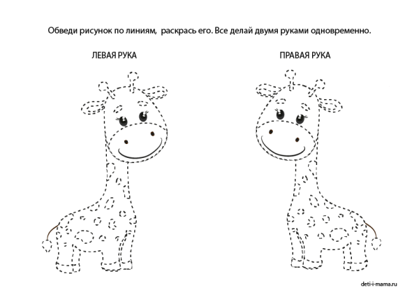 Рисуем двумя руками