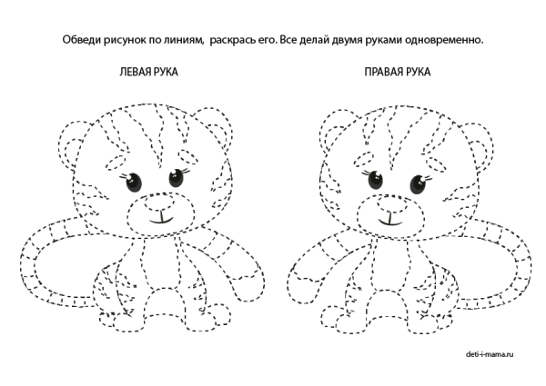 Рисование 2 руками