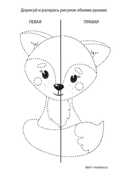 Рисуем двумя руками