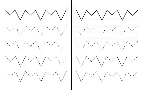 Прописи для развития межполушарного развития