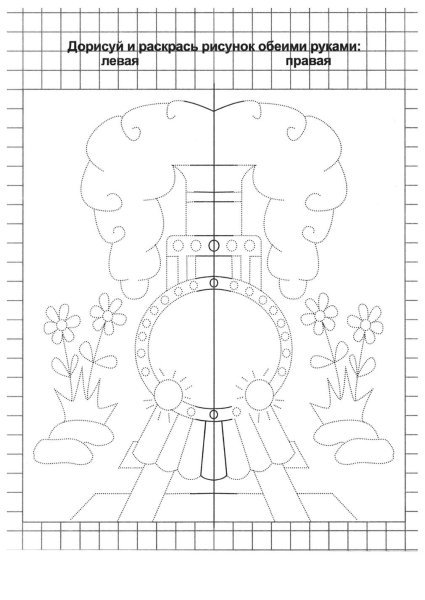 Рисование двумя руками одновременно