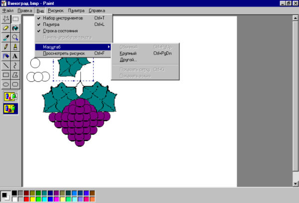 Точечный растр