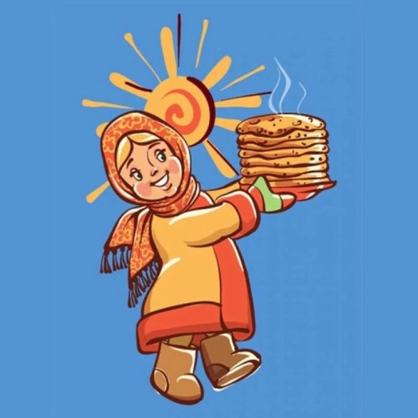 Народные праздники рисунки