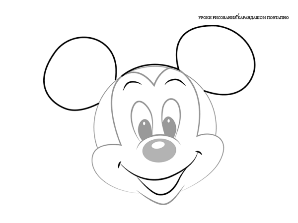 Микимаус рисунок для срисовки