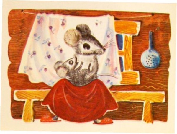 Маршак сказка о глупом мышонке