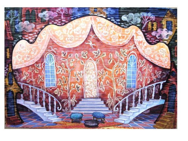 "Эскиз декорации к балету "Шехерезада"" 1916